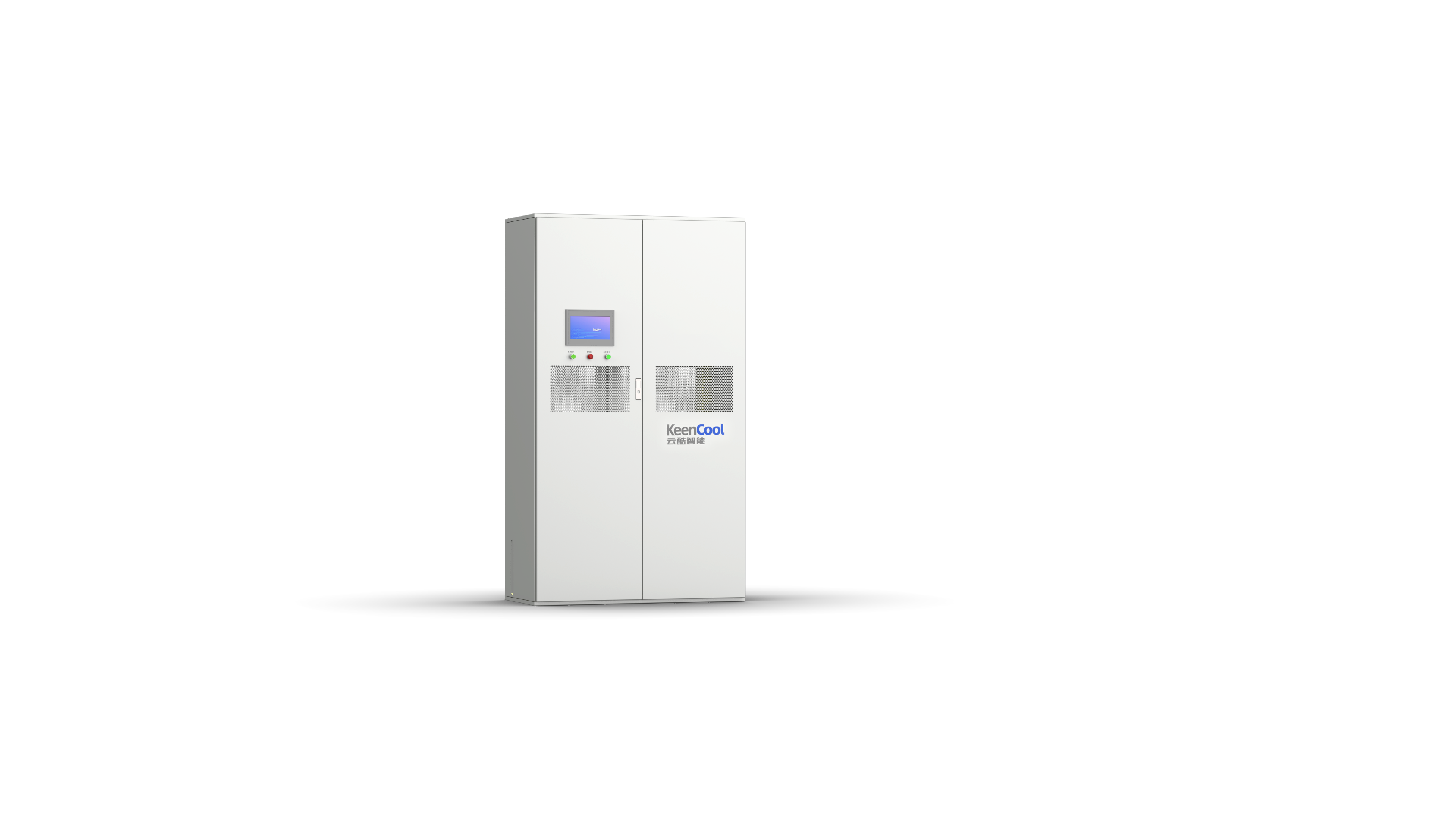 KCS-T20/5G