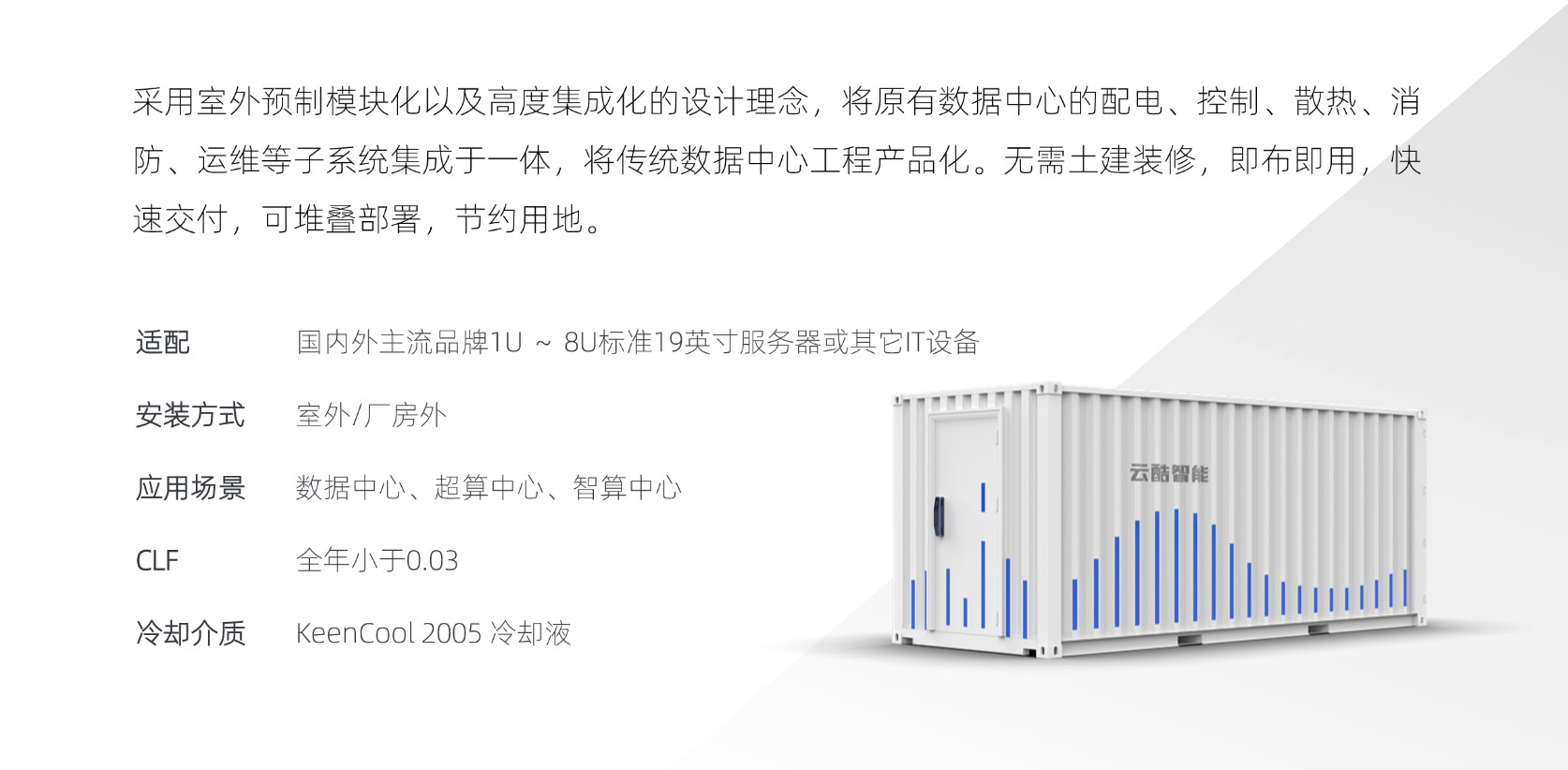 稿定设计-4.jpg