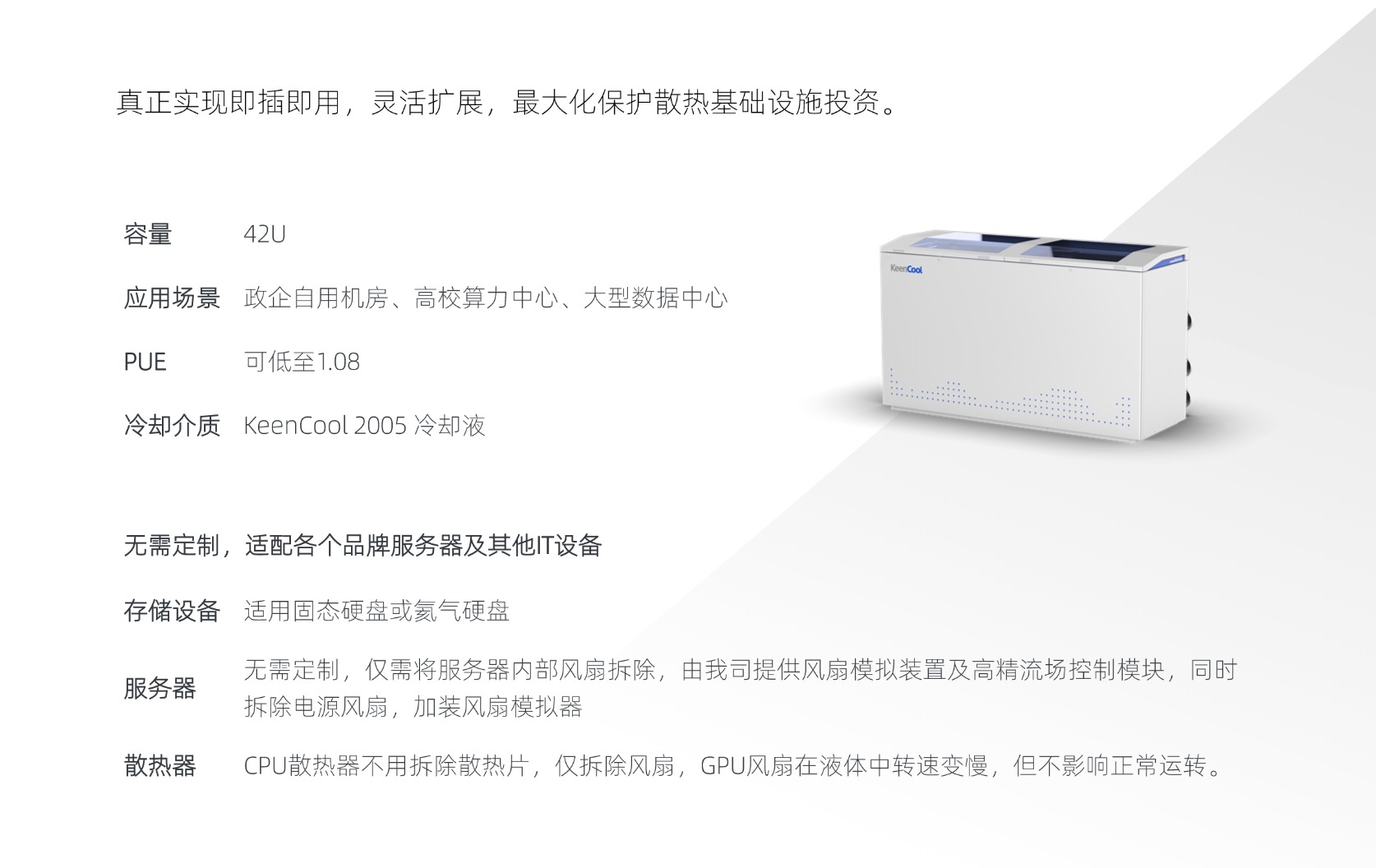 稿定设计-6.jpg
