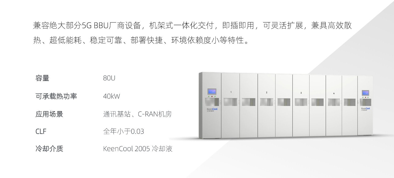 稿定设计-2.jpg