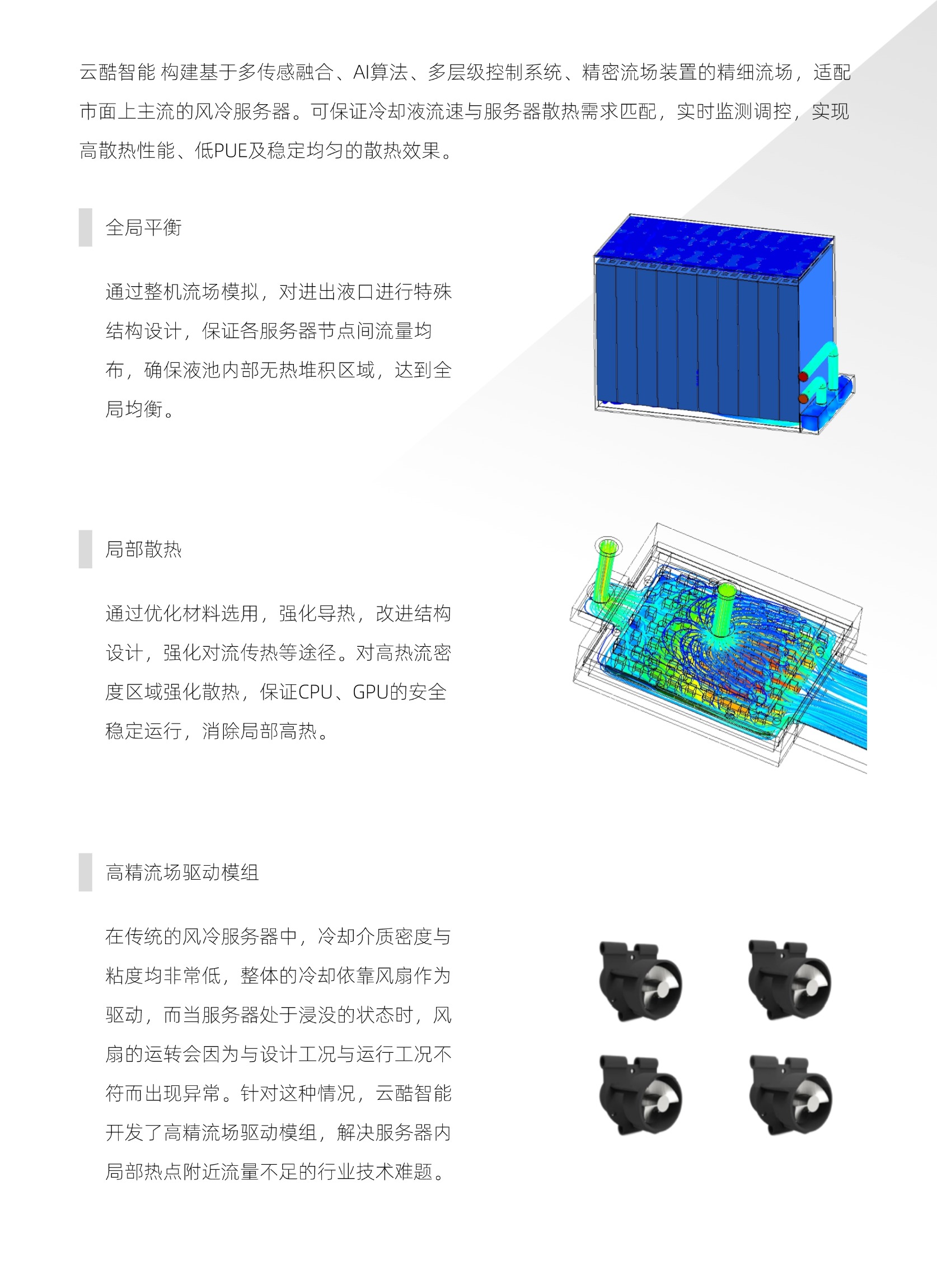 稿定设计-4.jpg