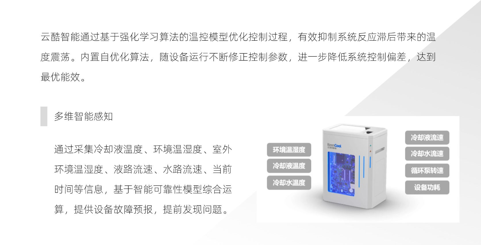 稿定设计-6.jpg