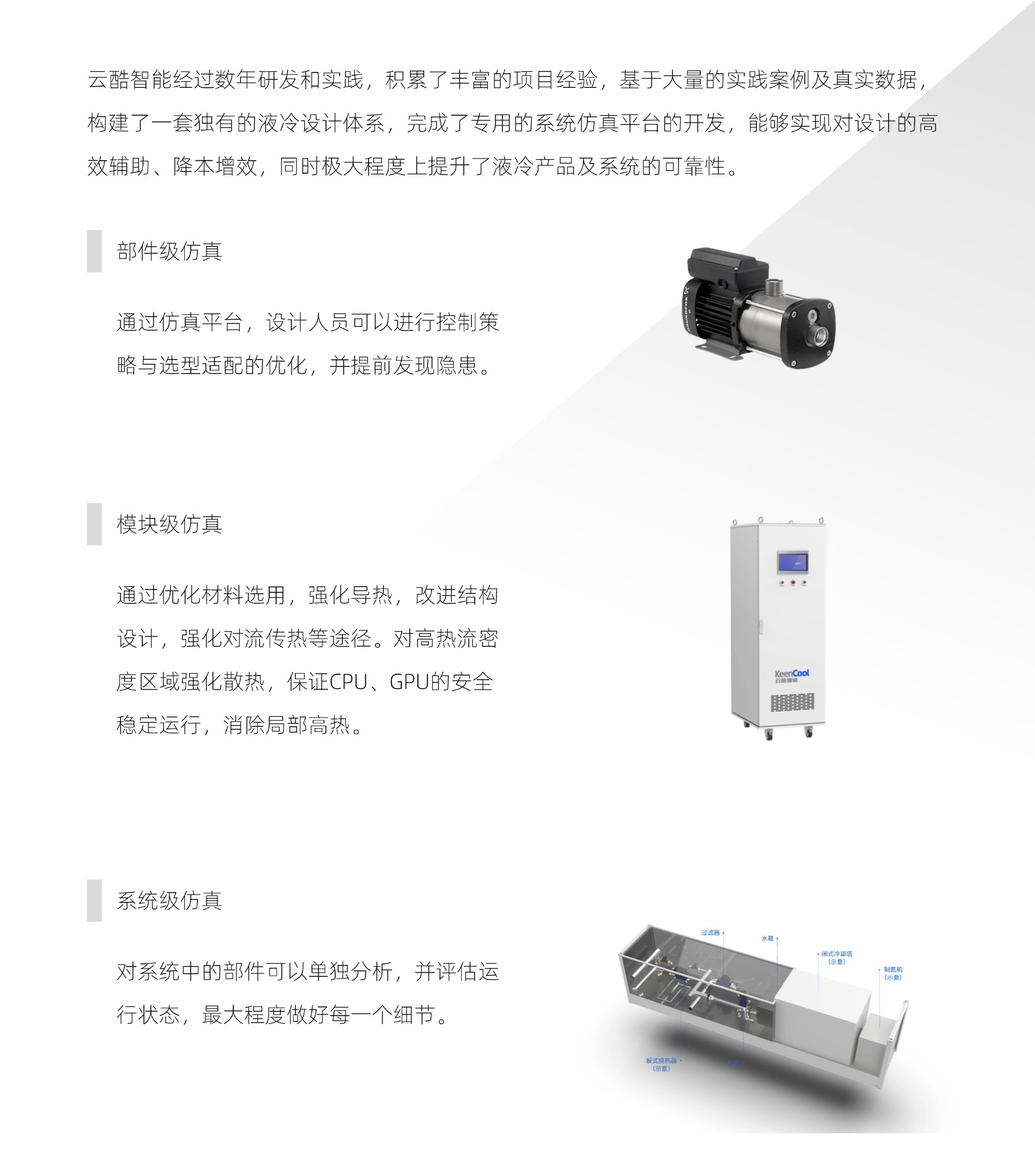 稿定设计-5.jpg
