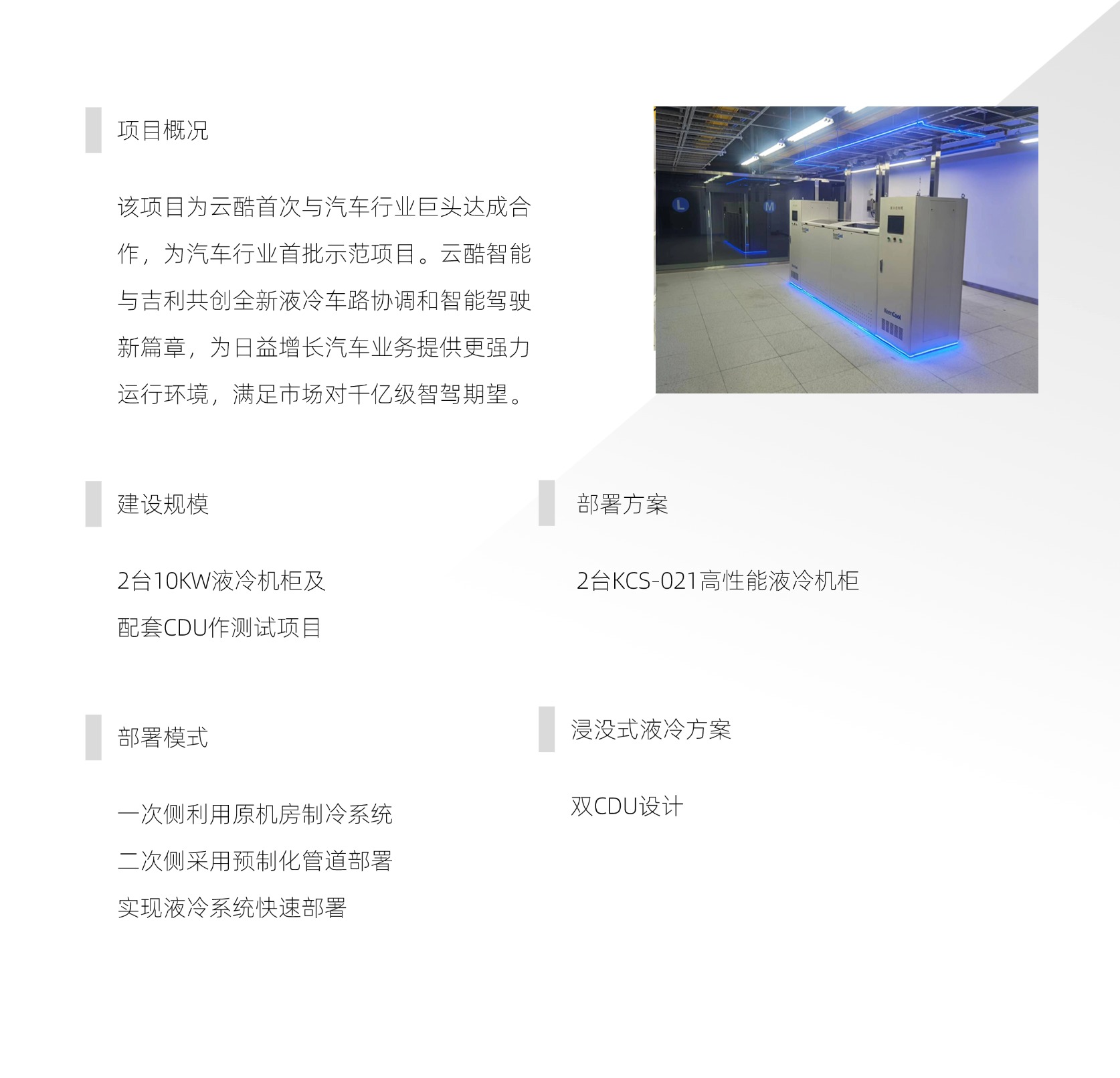 稿定设计-8.jpg